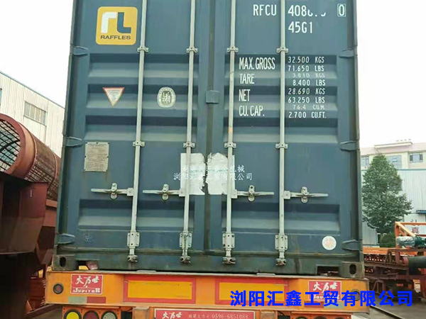 2020年-淘金設備-發貨柬埔寨